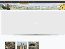 Tablet Screenshot of pchel-pitomnik.com